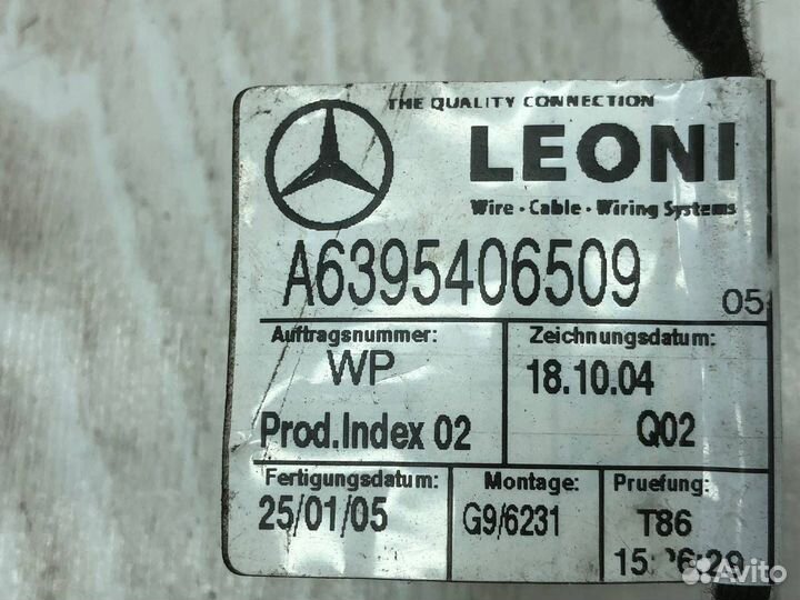 Проводка передней правой двери Mercedes W639