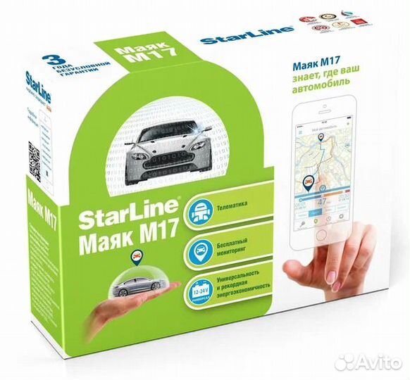 Gps Маяк starline M17