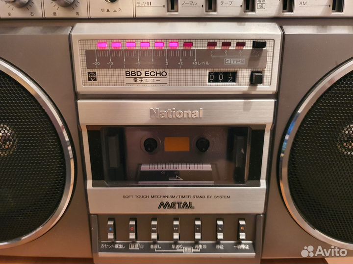 Магнитола National RX-5160, рабочая