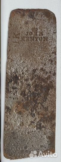 Рубанок. Лезвие, нож от рубанка старинное. Клеймо