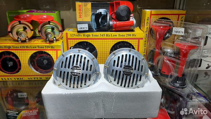 Сигнал в автомобиль super horn 1047 хром