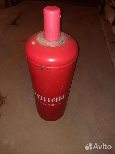 Газовый баллон 50л новый