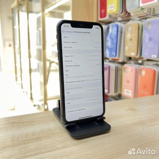 iPhone 11, 128 ГБ