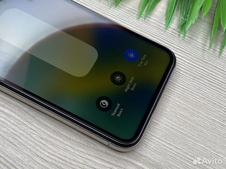 iPhone X 64GB White
