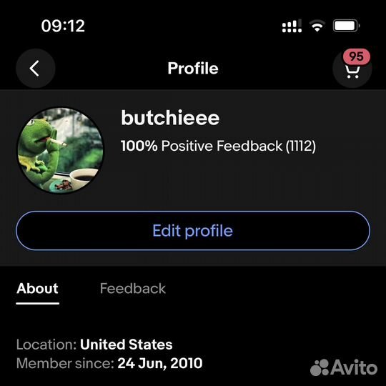 Выкуп и доставка с eBay, Amazon, iHerb