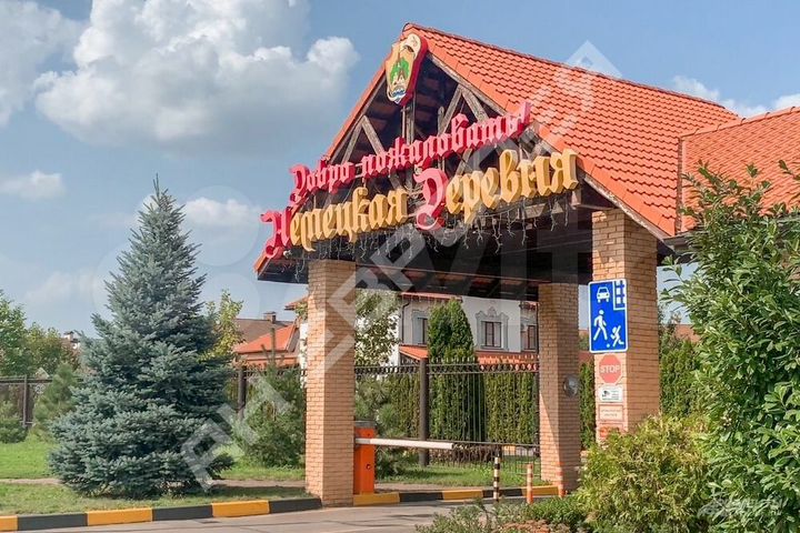 Участок 20 сот. (ИЖС)