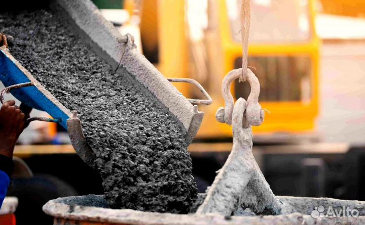 Бетон от производителя