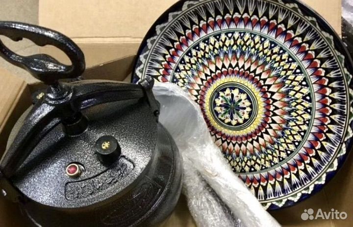 Афганский казан