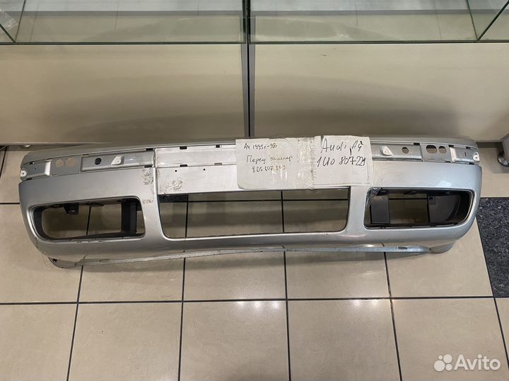 Передний бампер Scoda Octavia mk1 (a4)