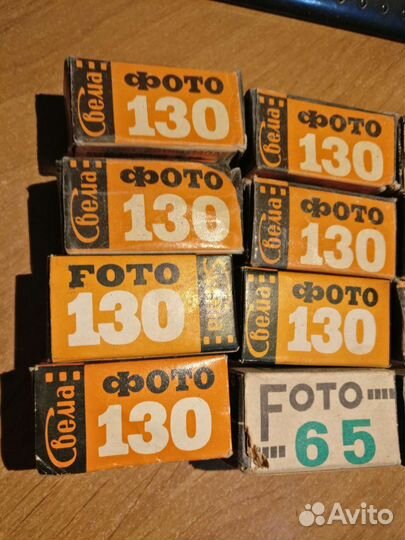 Фотопленка 35мм СССР