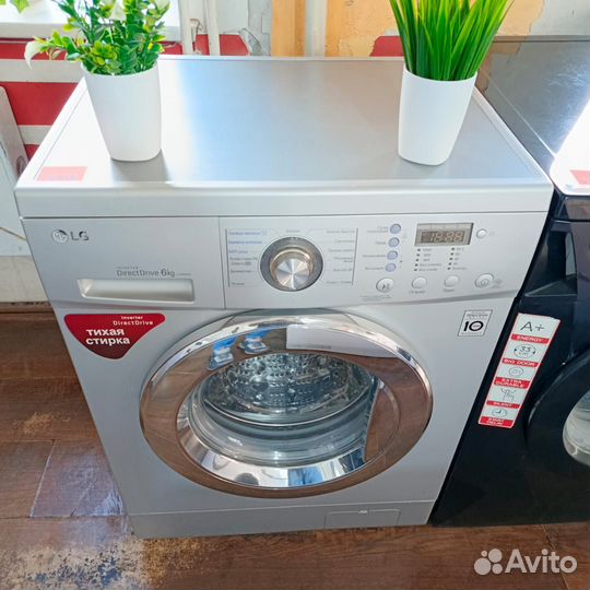 Стиральная машина б/у с доставкой