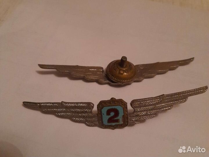 Знаки и значки СССР 50 год