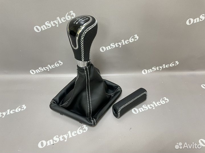 Ручка кпп “В стиле Vesta” +ручка ручника