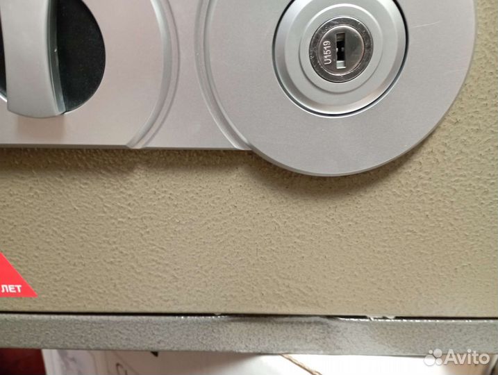 Сейфы для дома и офиса