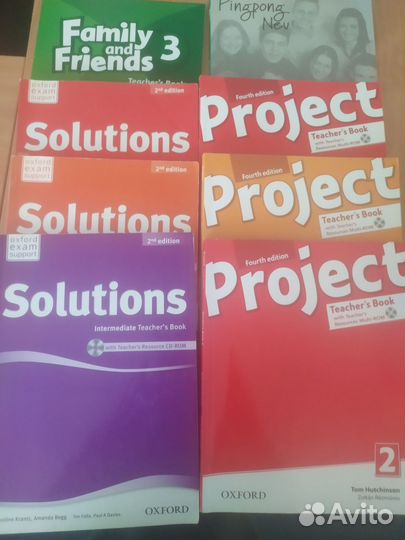 Книги для учителя. Издательство Oxford