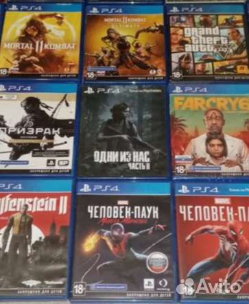 FIFA 23 для Play station 4