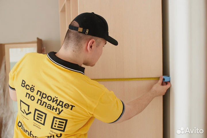 Разбор и сборка мебели для переезда