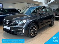 Новый Volkswagen Tayron 2.0 AMT, 2023, цена от 5 030 000 руб.