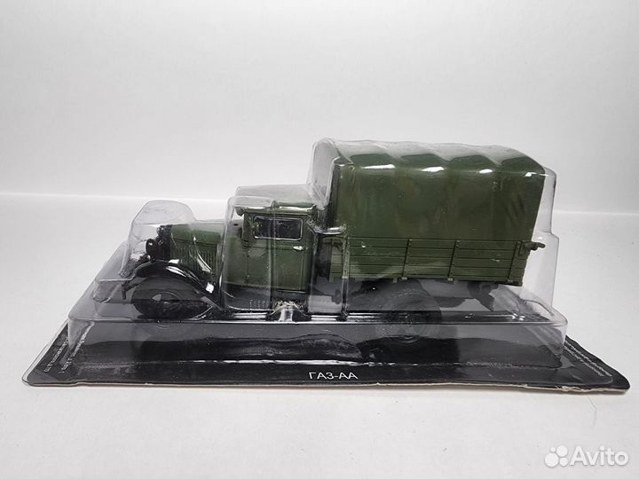 Газ аа Deagostini 1:43