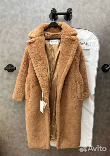 Шуба Max Mara teddy bear шикарная