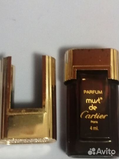 Парфюм Франция, Винтаж