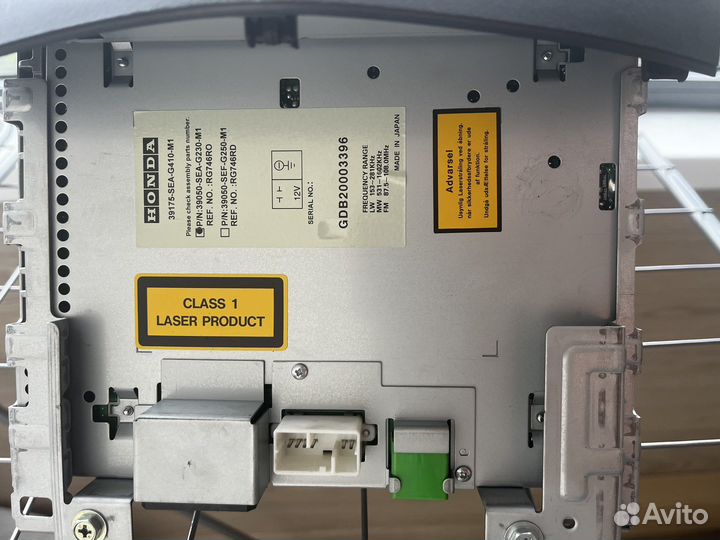 Магнитола аккорд 7