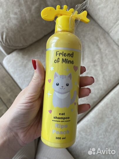 Шампунь для кошек