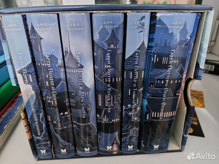Книги гарри поттер