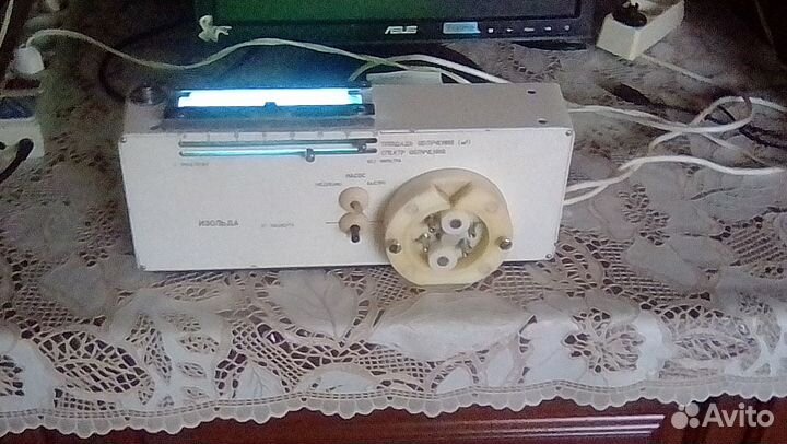 Аппарат Изольда