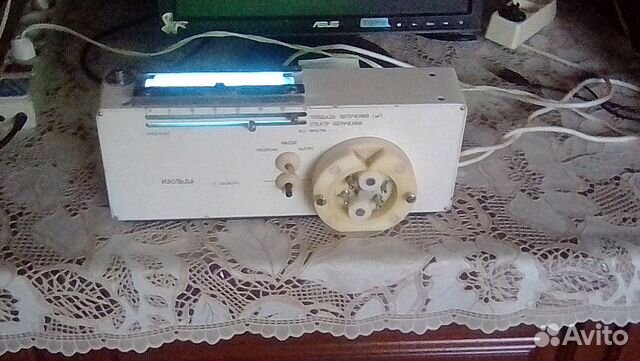 Аппарат Изольда