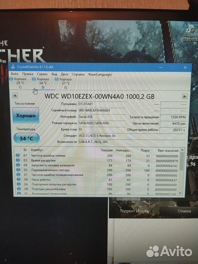 Игровой компьютер i7-4790 / GTX 1060 6GB / 16GB