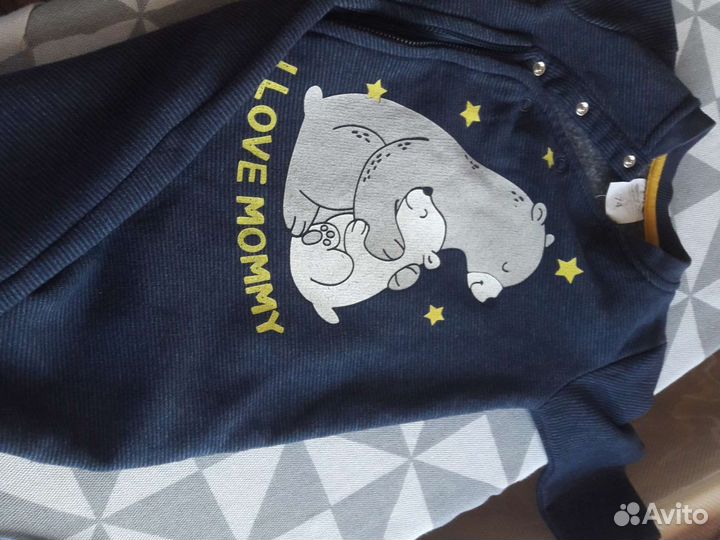 Комбинезон для малышей