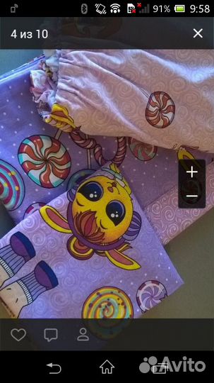 Постелька в стандартную кроватку