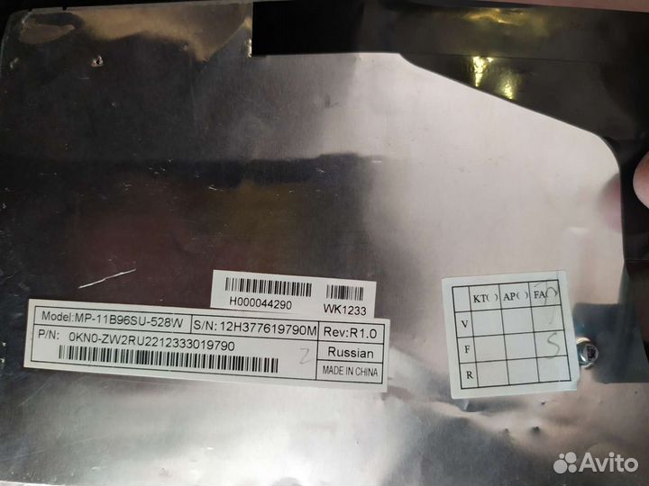 Клавиатуры для ноутбука на запчасти