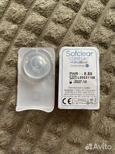 Контактная линза Sofclear comfort -2,25 и -5,50