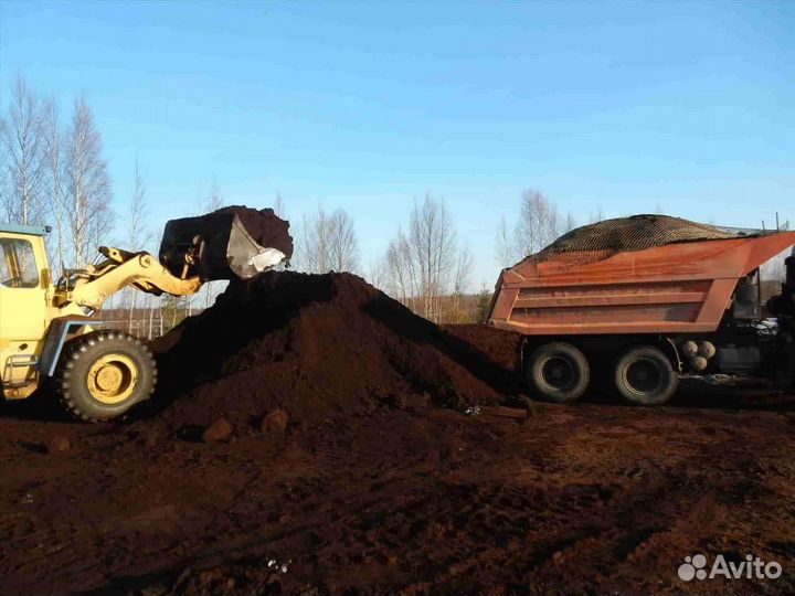 Чернозем с боковой выгрузкой