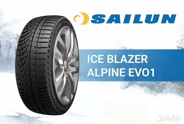 Sailun Ice Blazer Alpine EVO1 275/35 R20