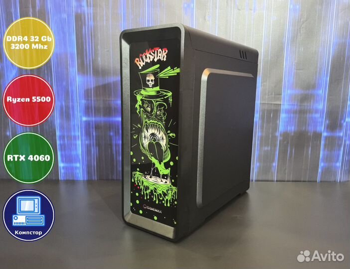 Мощный компьютер AMD5500-RTX4060-32DDR4-UMV837-A520