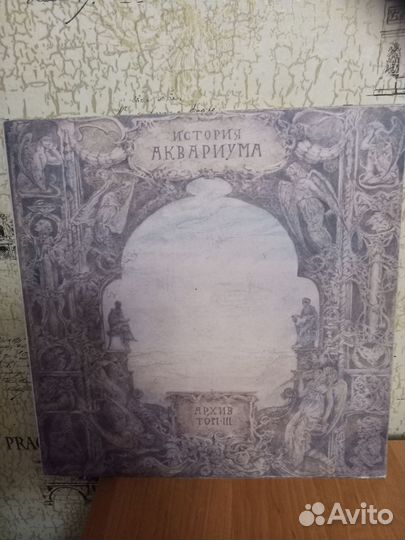 Виниловые пластинки рок