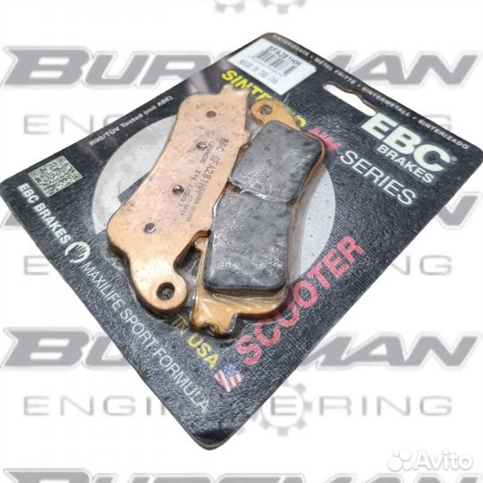 Колодки тормозные EBC SFA281HH honda