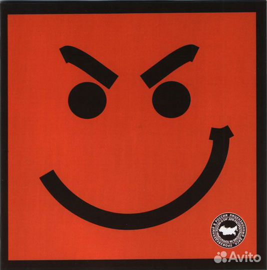 Лицензионные CD с музыкой. Разное