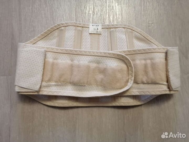 Бандаж для беременных