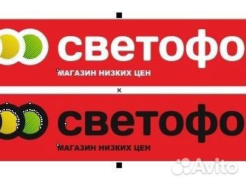 Контролер кассир