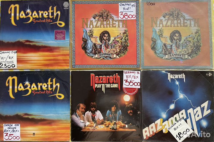 Виниловые пластинки Nazareth Uriah heep Bl Sabbath