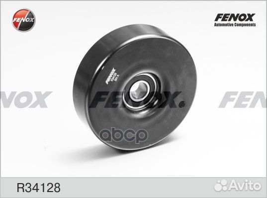 Ролик направляющий поликлинового ремня R34128 F