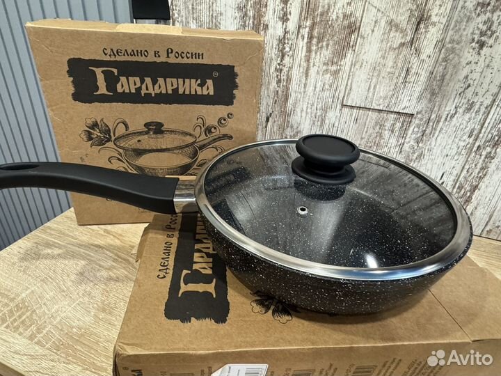 Сковорода антипригарная 24 см с крышкой гардарика