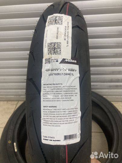 Мотошина Mitas Sport Force + 120/70 ZR17 Европа