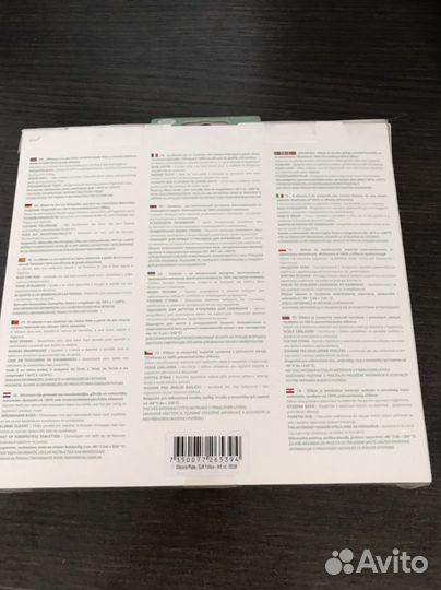 Тарелка и прорезыватели, Everyday baby