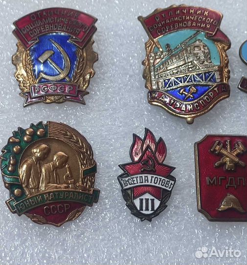 Тяжелые значки СССР