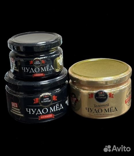 Чудо мёд с травами